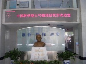 ʐƼнпԺ๦ܕhҵĸ깤