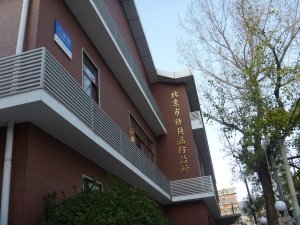 Y(ji)˲оELMOҕlչ_(ti)