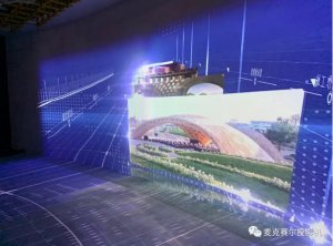 ِͶӰC(j)(jng)ղ^(xing)Ŀ